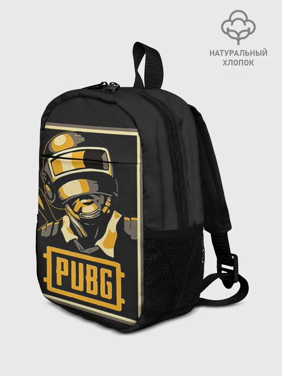 Рюкзак детский / PUBG
