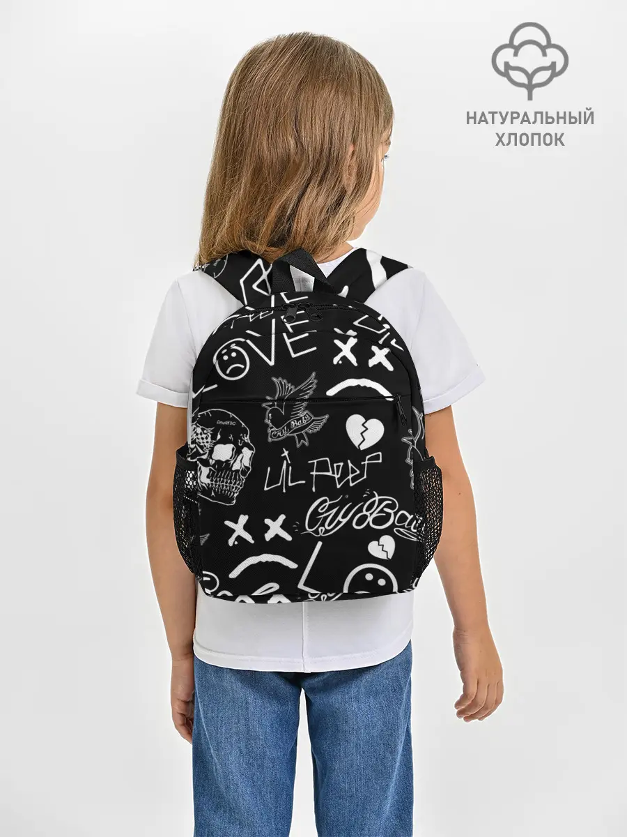 Рюкзак детский / Lil Peep