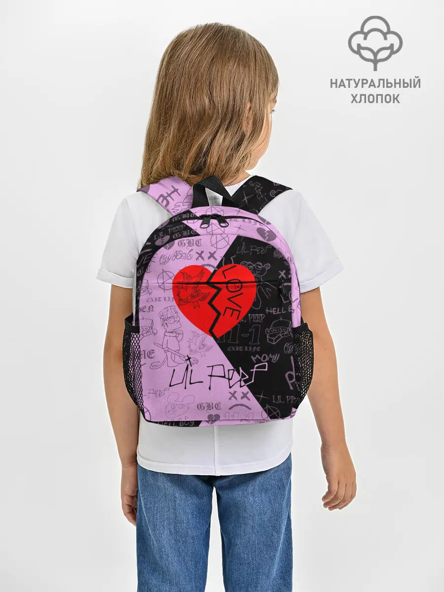 Рюкзак детский / LIL PEEP.