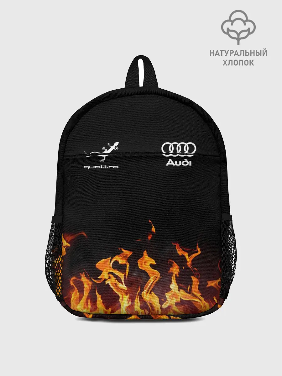 Рюкзак детский / Audi Ауди