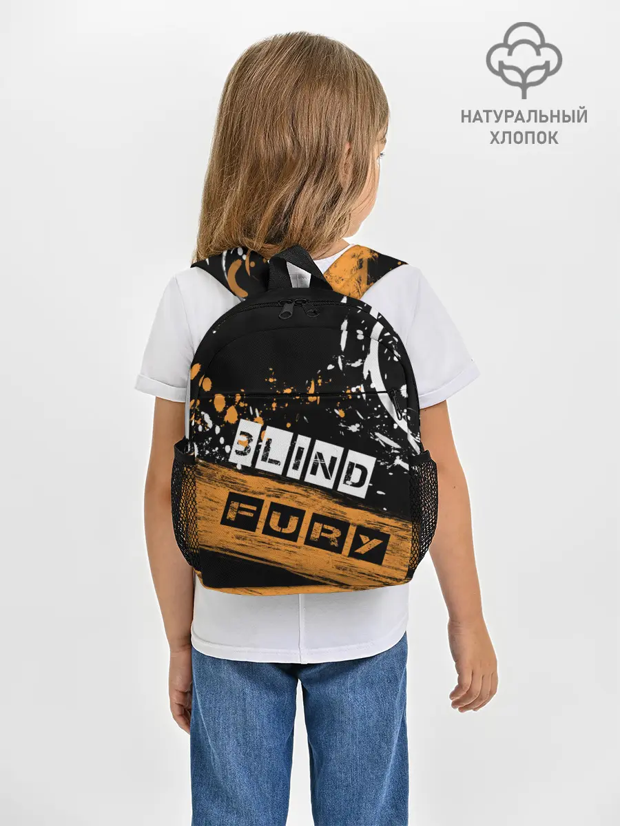 Рюкзак детский / BLIND FURY