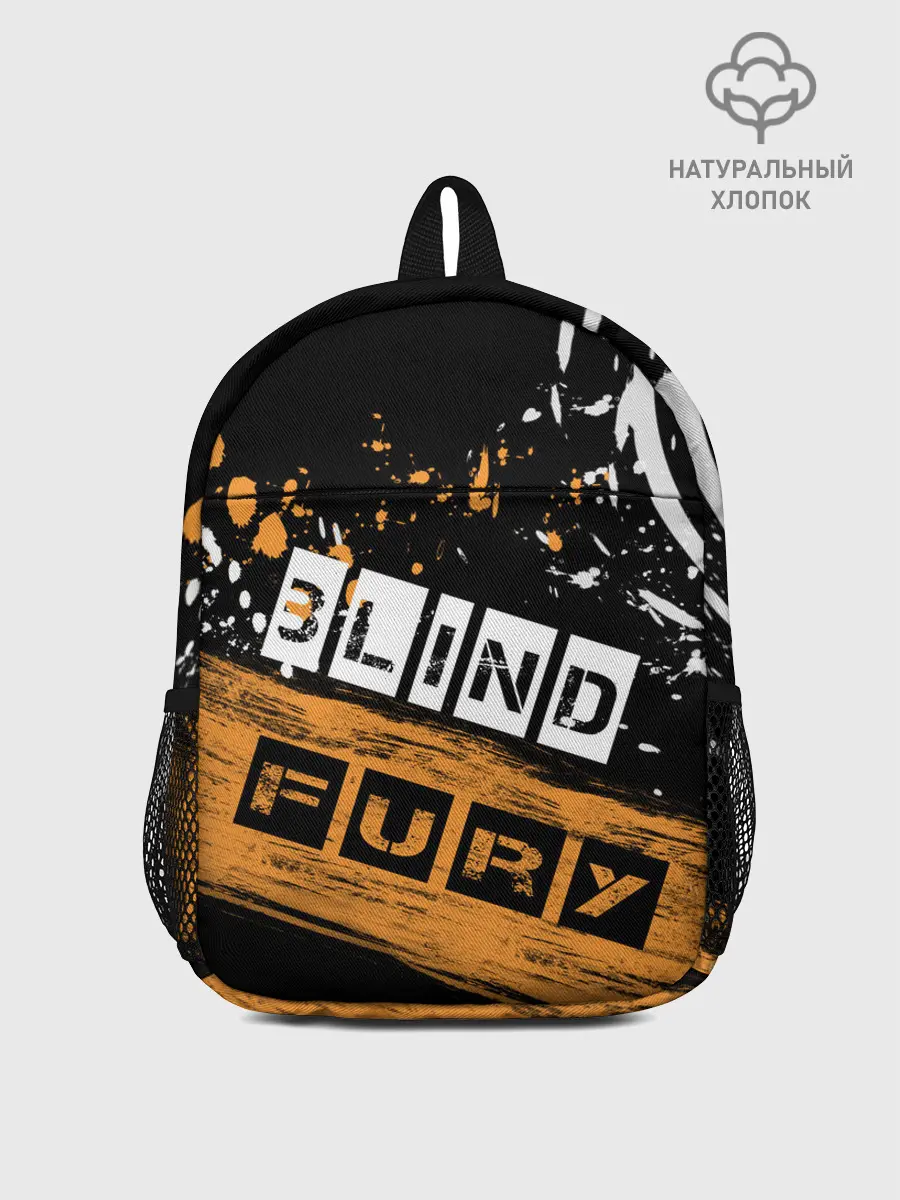 Рюкзак детский / BLIND FURY