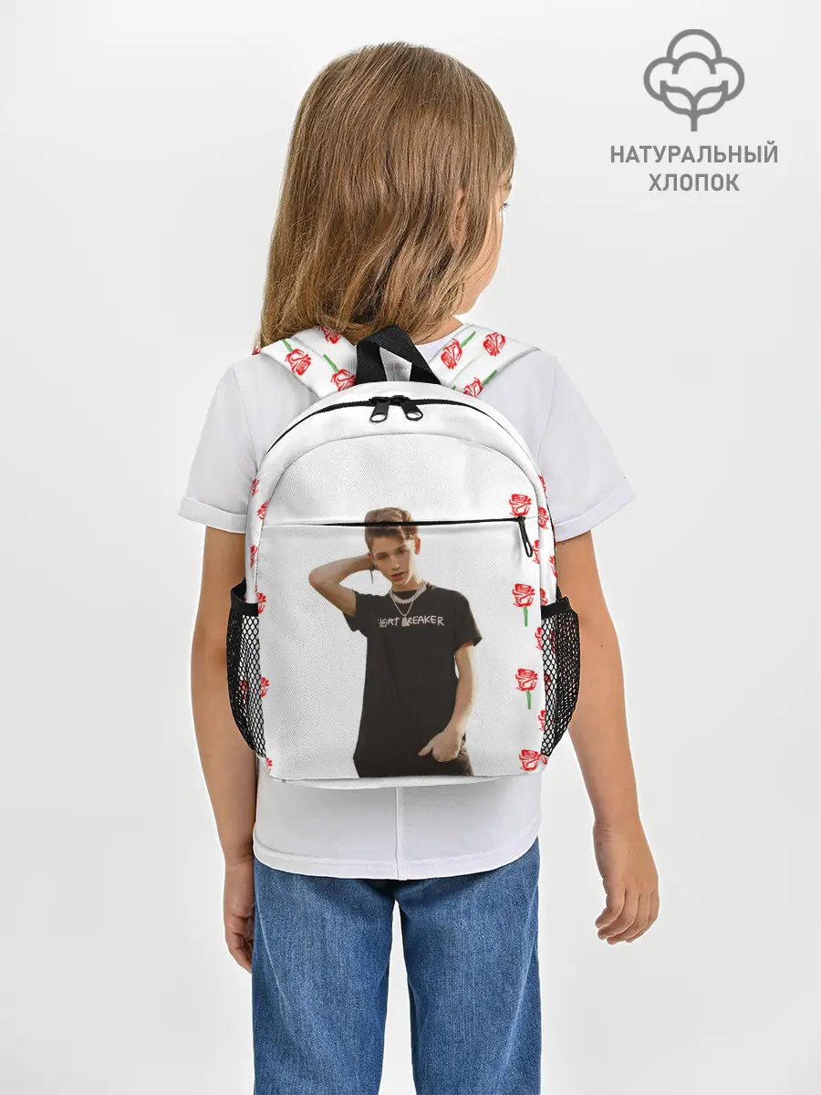 Рюкзак детский / ТИКТОКЕР - PAYTON MOORMEIE.