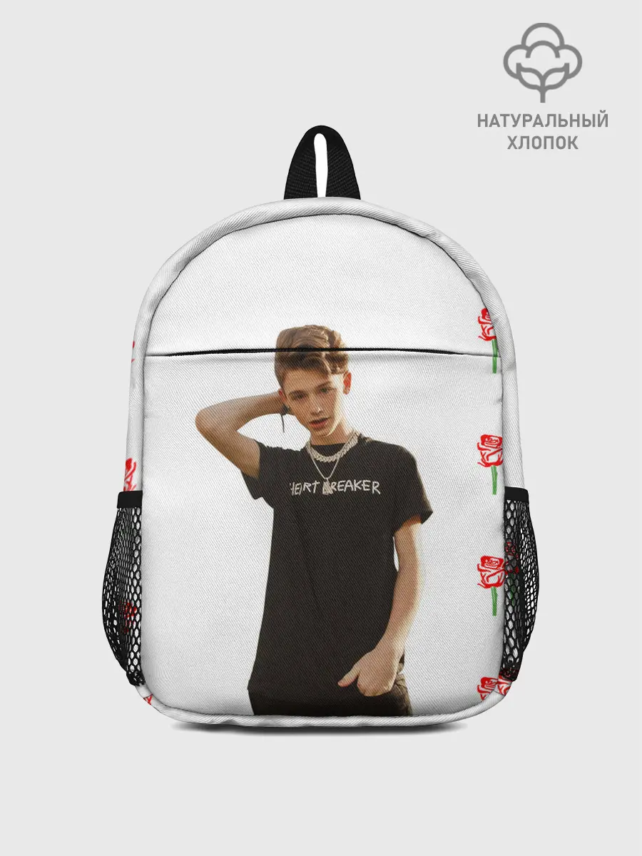 Рюкзак детский / ТИКТОКЕР - PAYTON MOORMEIE.