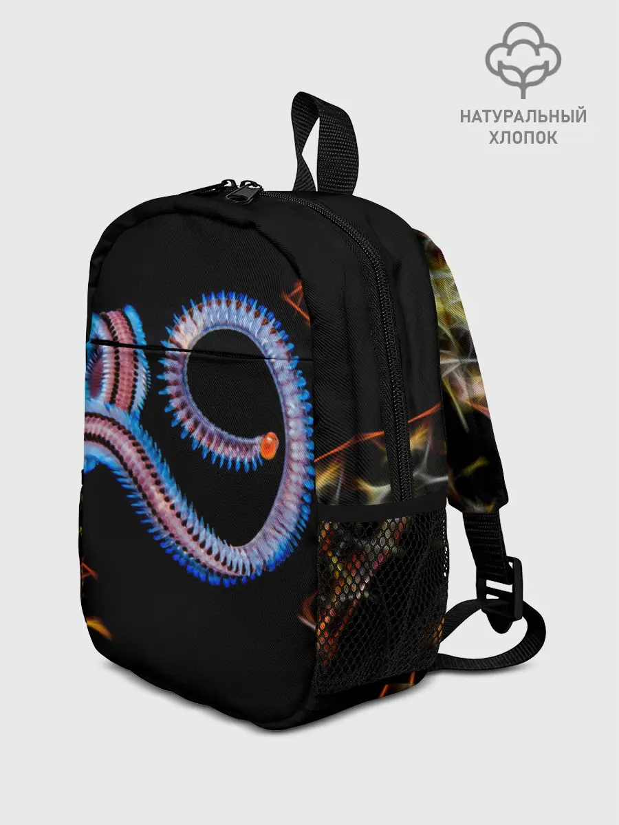 Рюкзак детский / Морское чудо