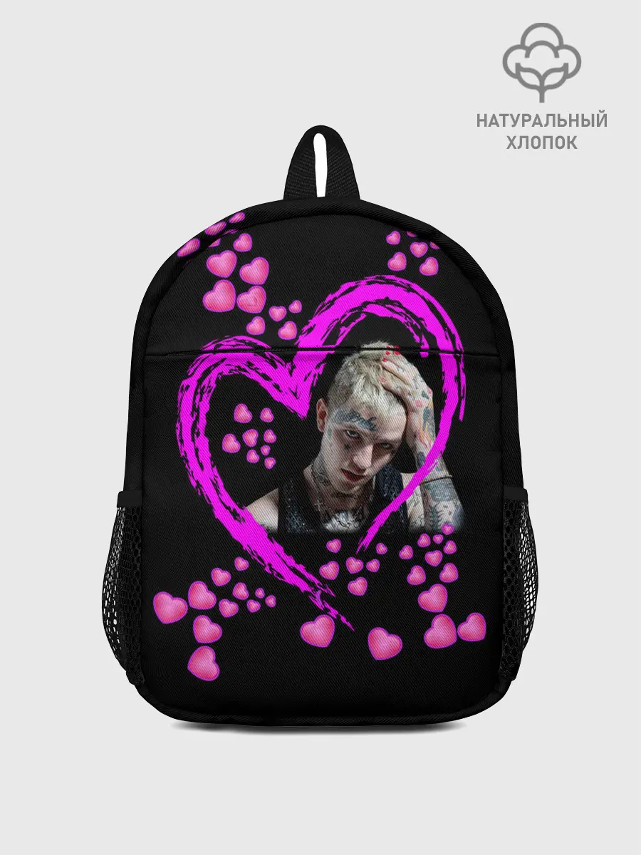 Рюкзак детский / Lil Peep