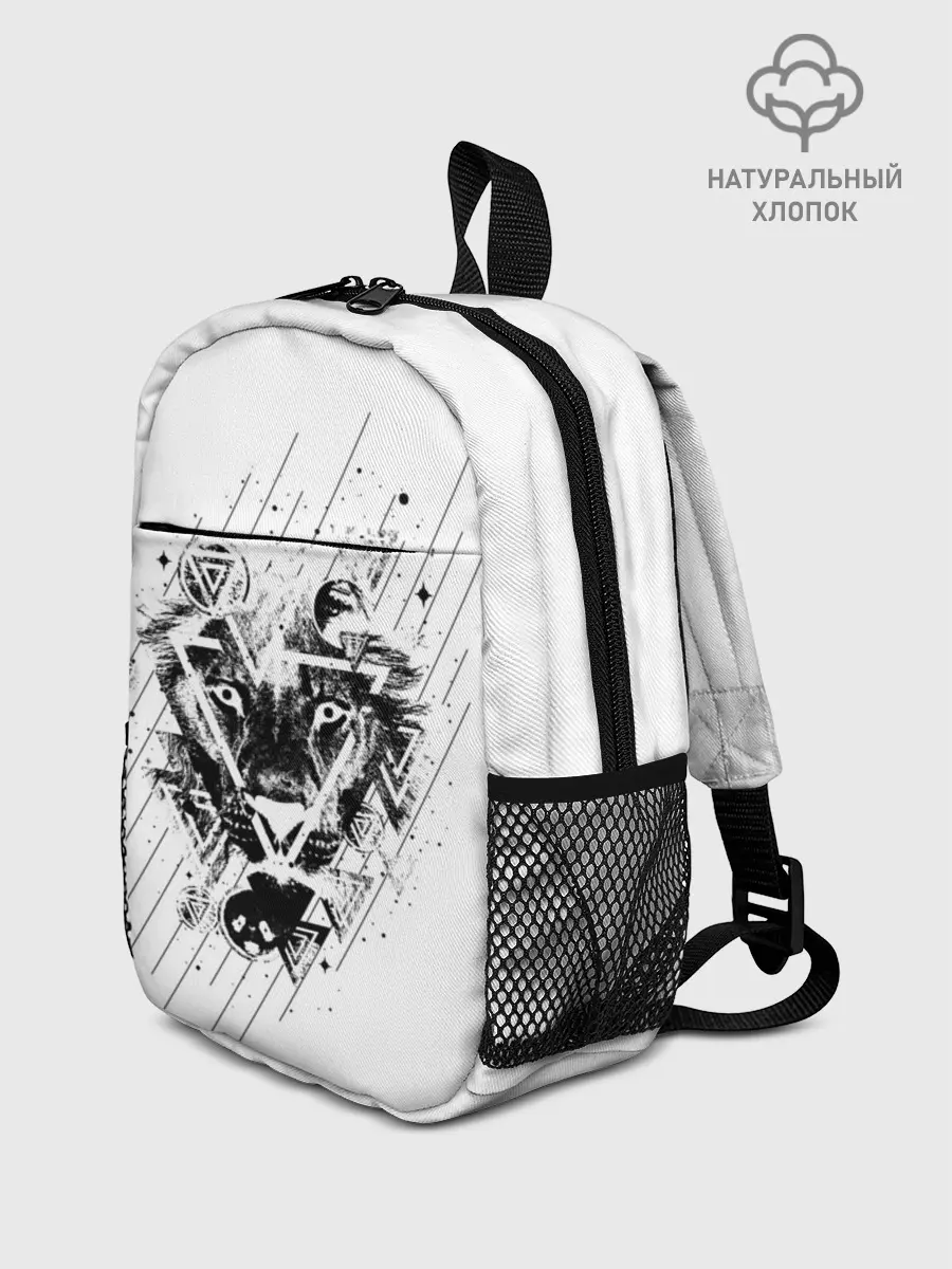 Рюкзак детский / Лев