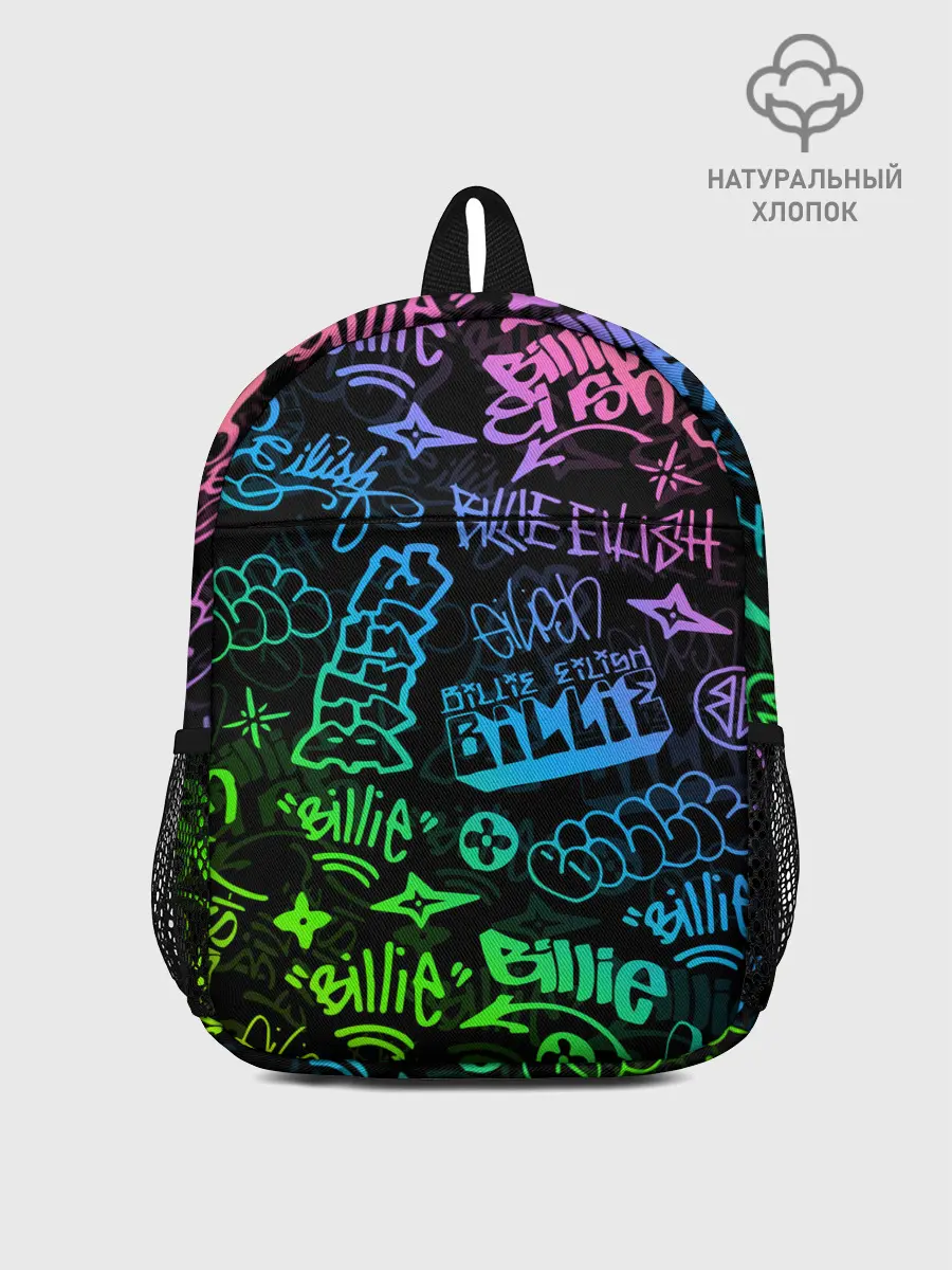 Рюкзак детский / BILLIE EILISH | БИЛЛИ АЙЛИШ