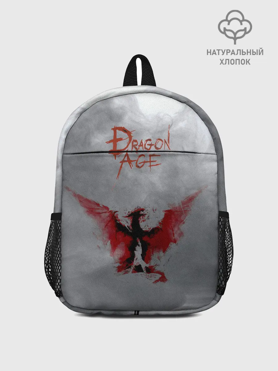 Рюкзак детский / Dragon Age