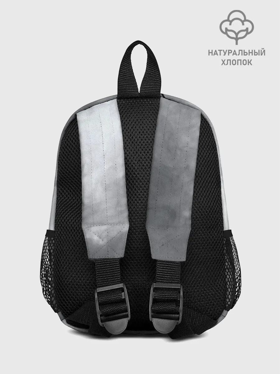 Рюкзак детский / Dragon Age