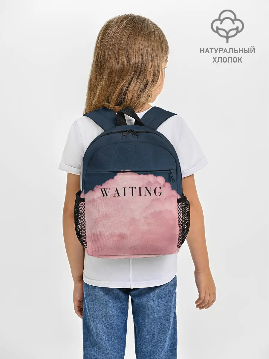 Рюкзак детский / WAITING