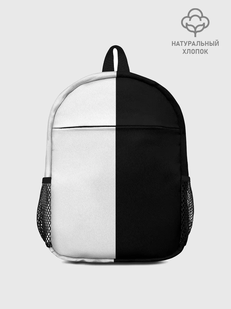 Рюкзак детский / ПРОСТО ЧЁРНО-БЕЛЫЙ | Black and White