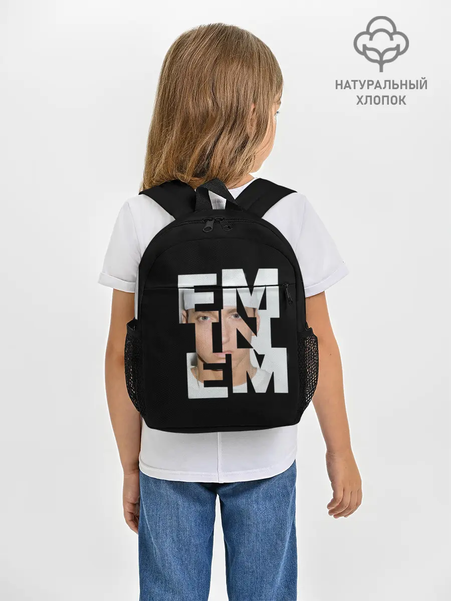 Рюкзак детский / Eminem