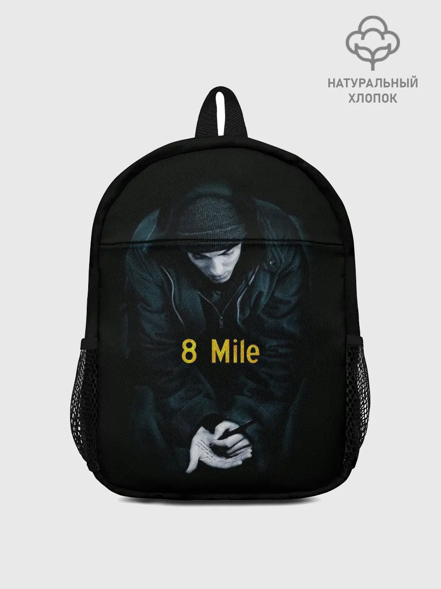 Рюкзак детский / EMINEM