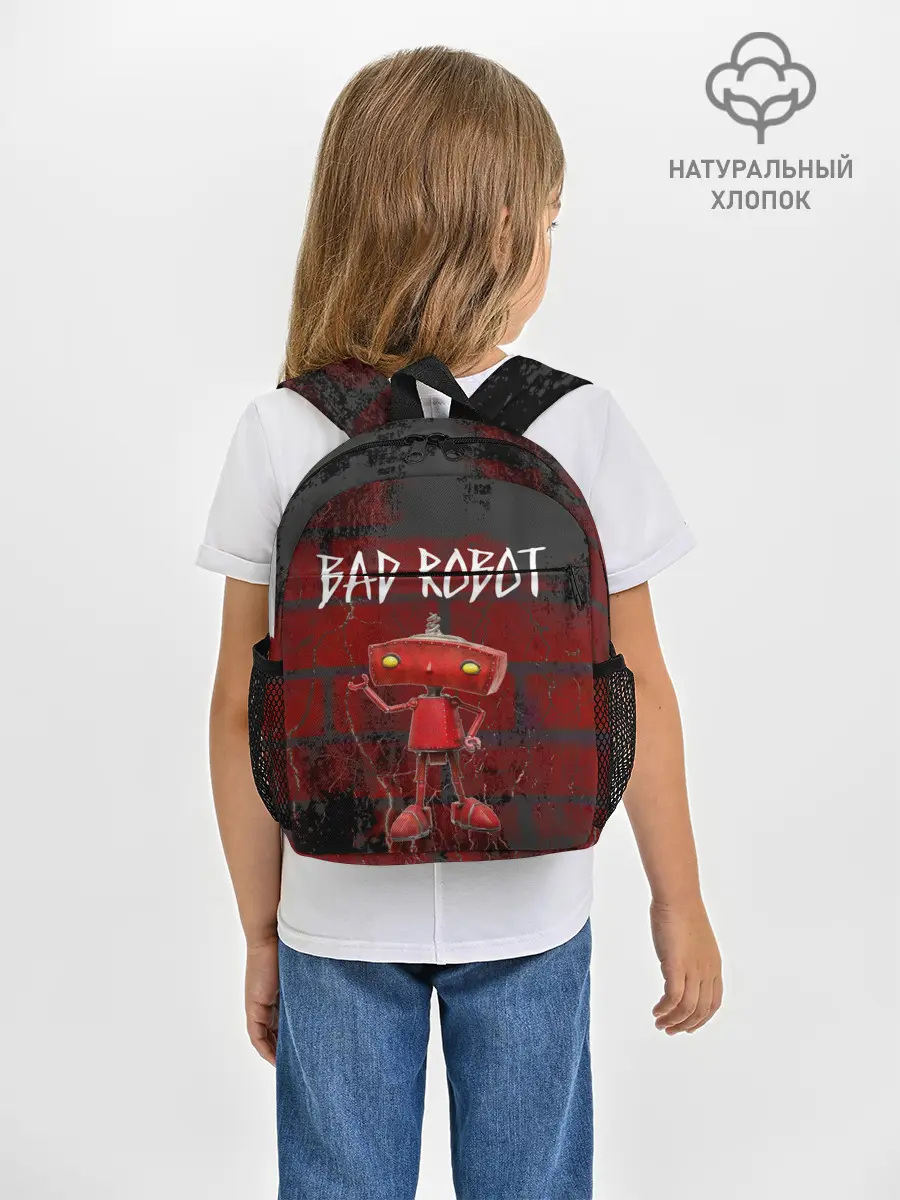 Рюкзак детский / Bad Robot