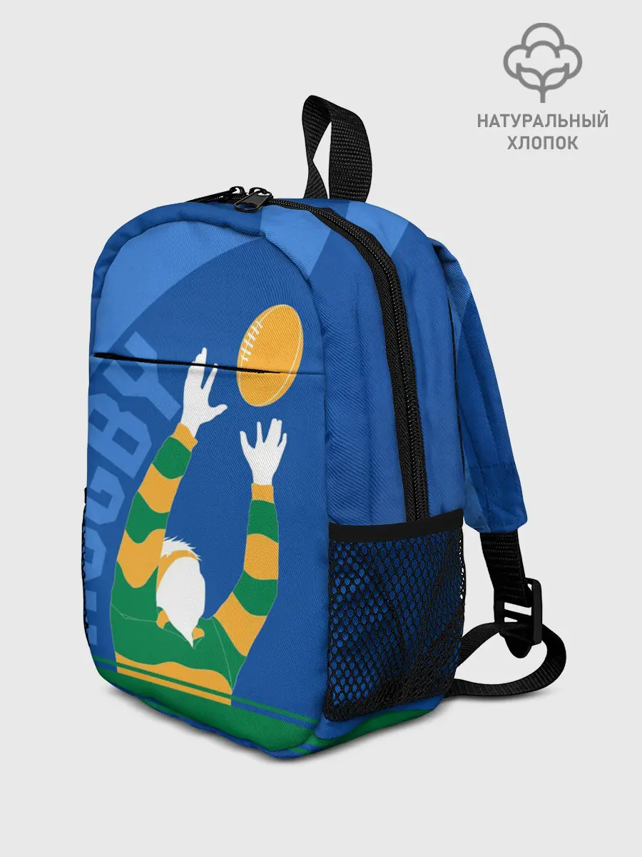 Рюкзак детский / Регби