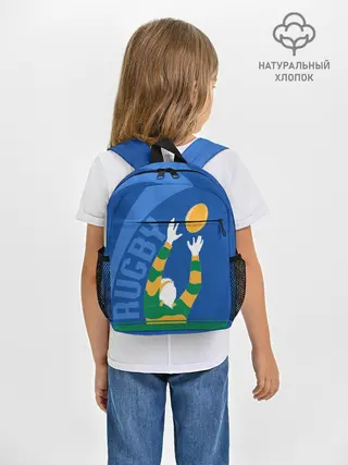 Рюкзак детский / Регби