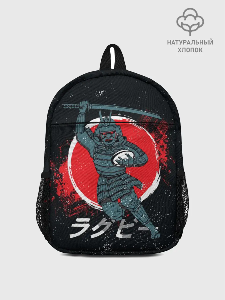 Рюкзак детский / Регби. Япония, 2019