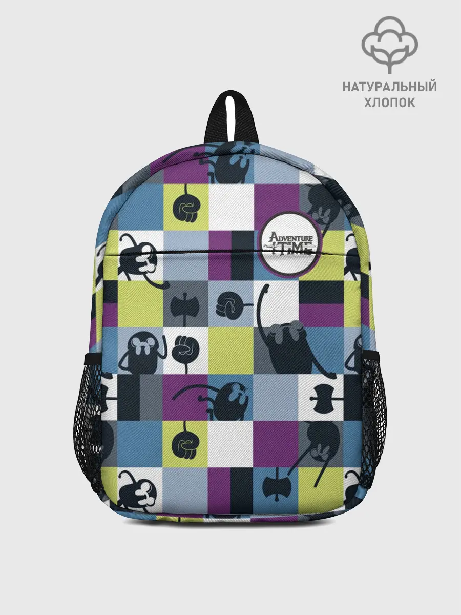 Рюкзак детский / Время приключений