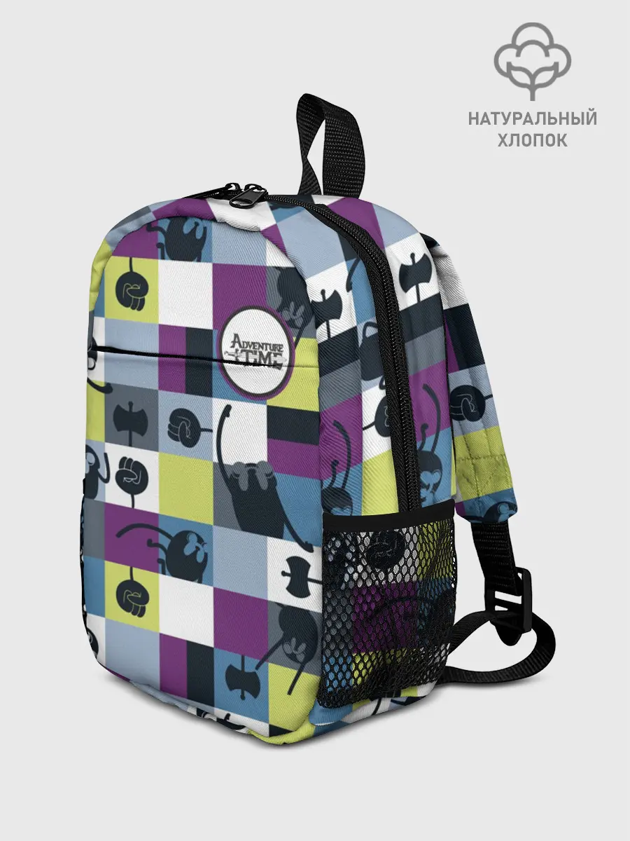 Рюкзак детский / Время приключений