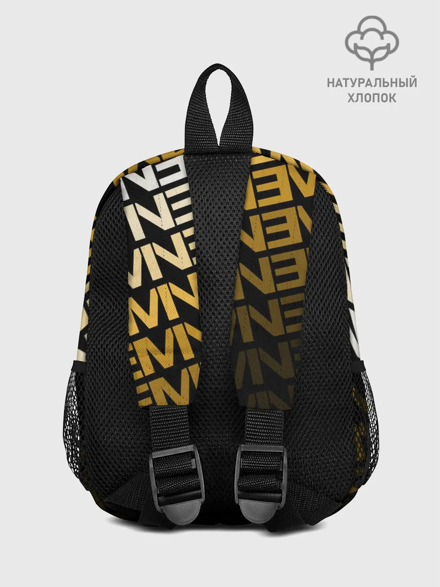 Рюкзак детский / Eminem