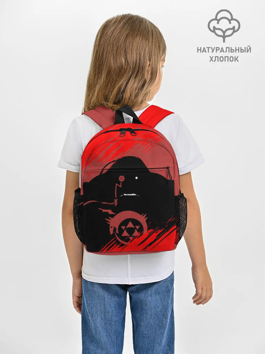 Рюкзак детский / Стальной алхимик | Обжорство