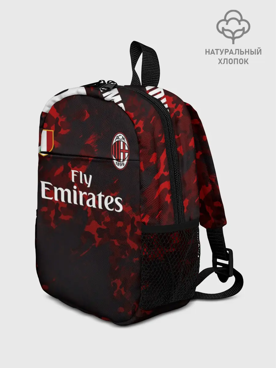 Рюкзак детский / Ибрагимович