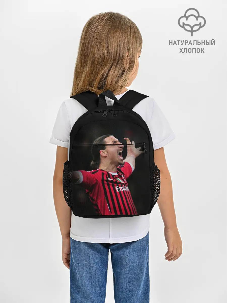 Рюкзак детский / Златан Ибрагимович