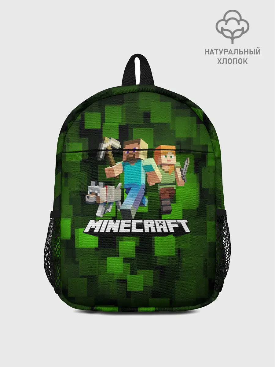 Рюкзак детский / Minecraft / Майнкрафт
