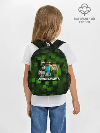 Рюкзак детский / Minecraft / Майнкрафт