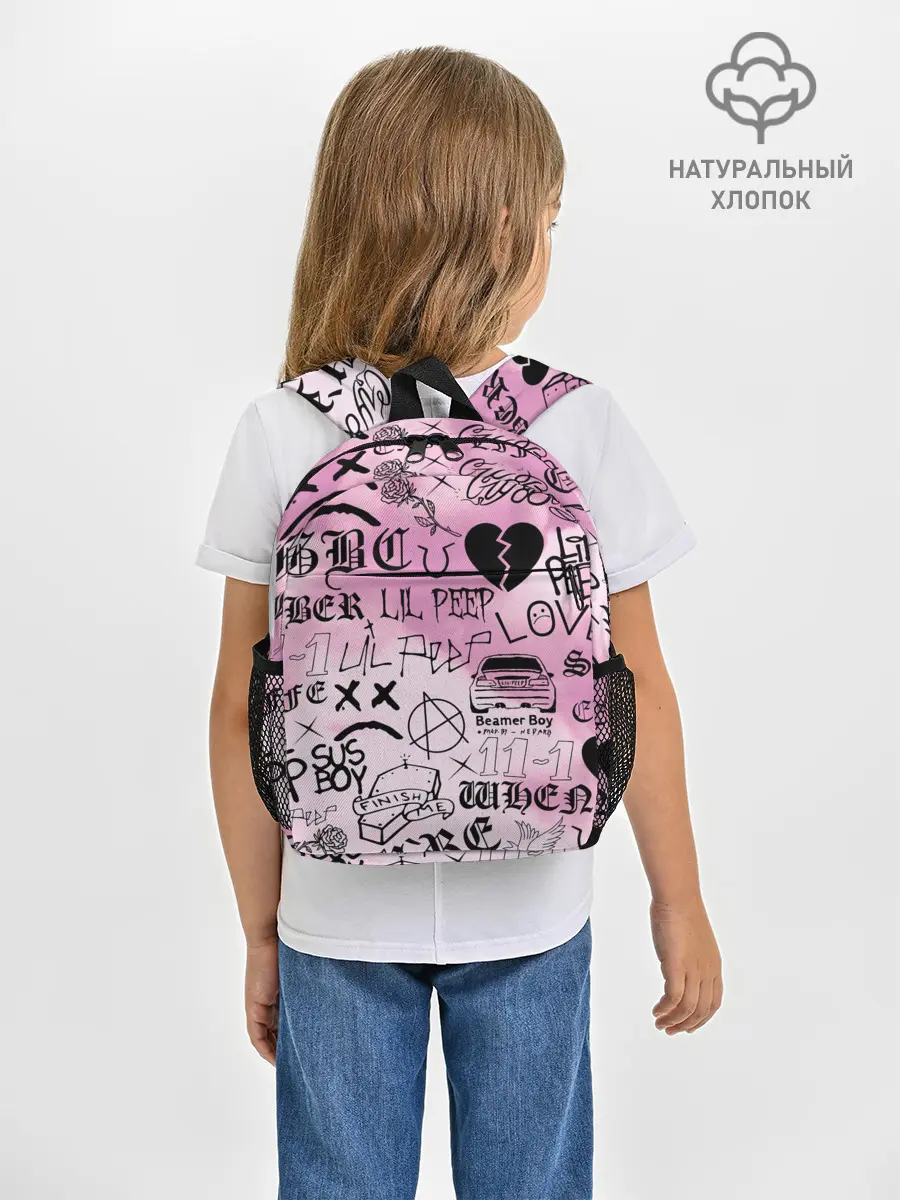 Рюкзак детский / LIL PEEP.