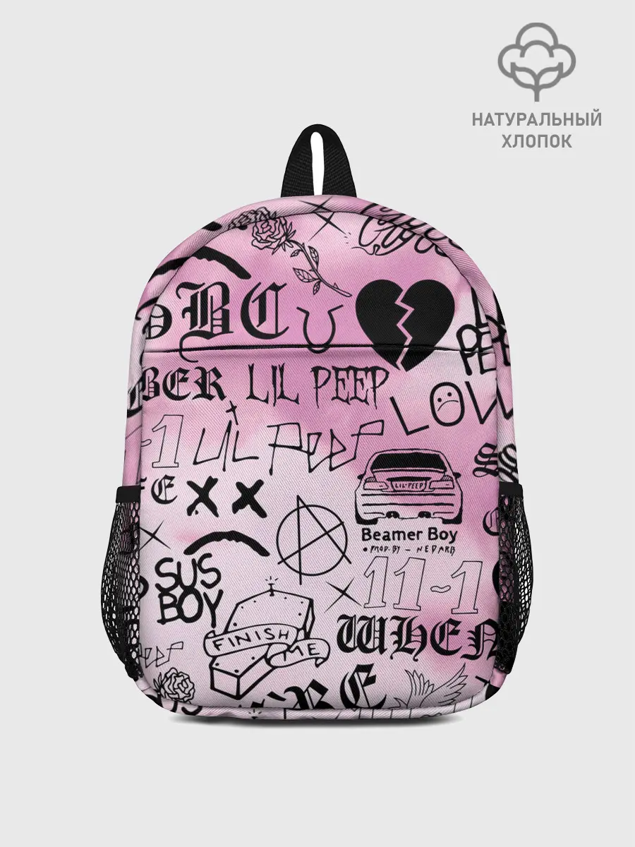 Рюкзак детский / LIL PEEP.