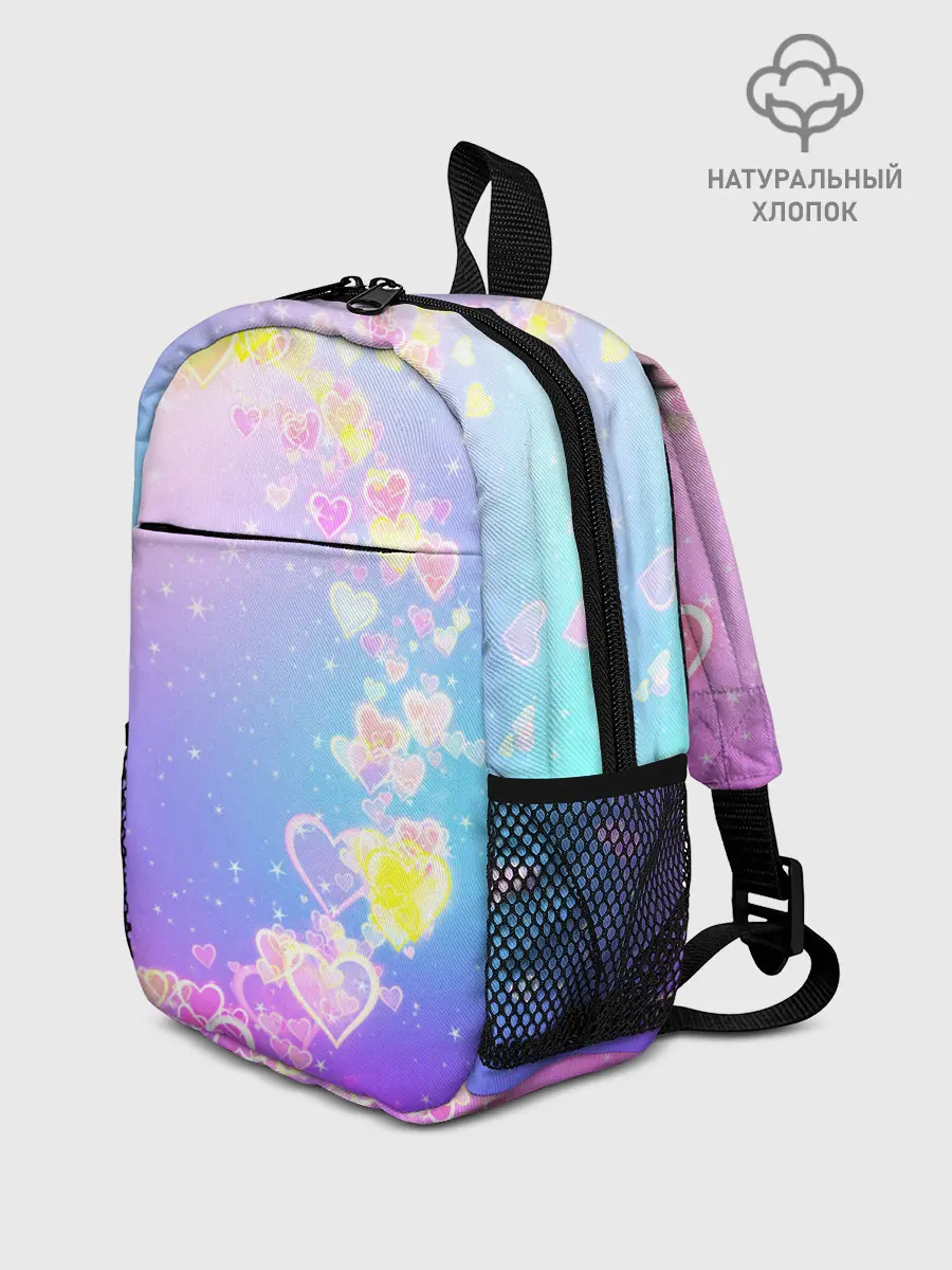 Рюкзак детский / ЛЮБОВЬ ГРАДИЕНТ