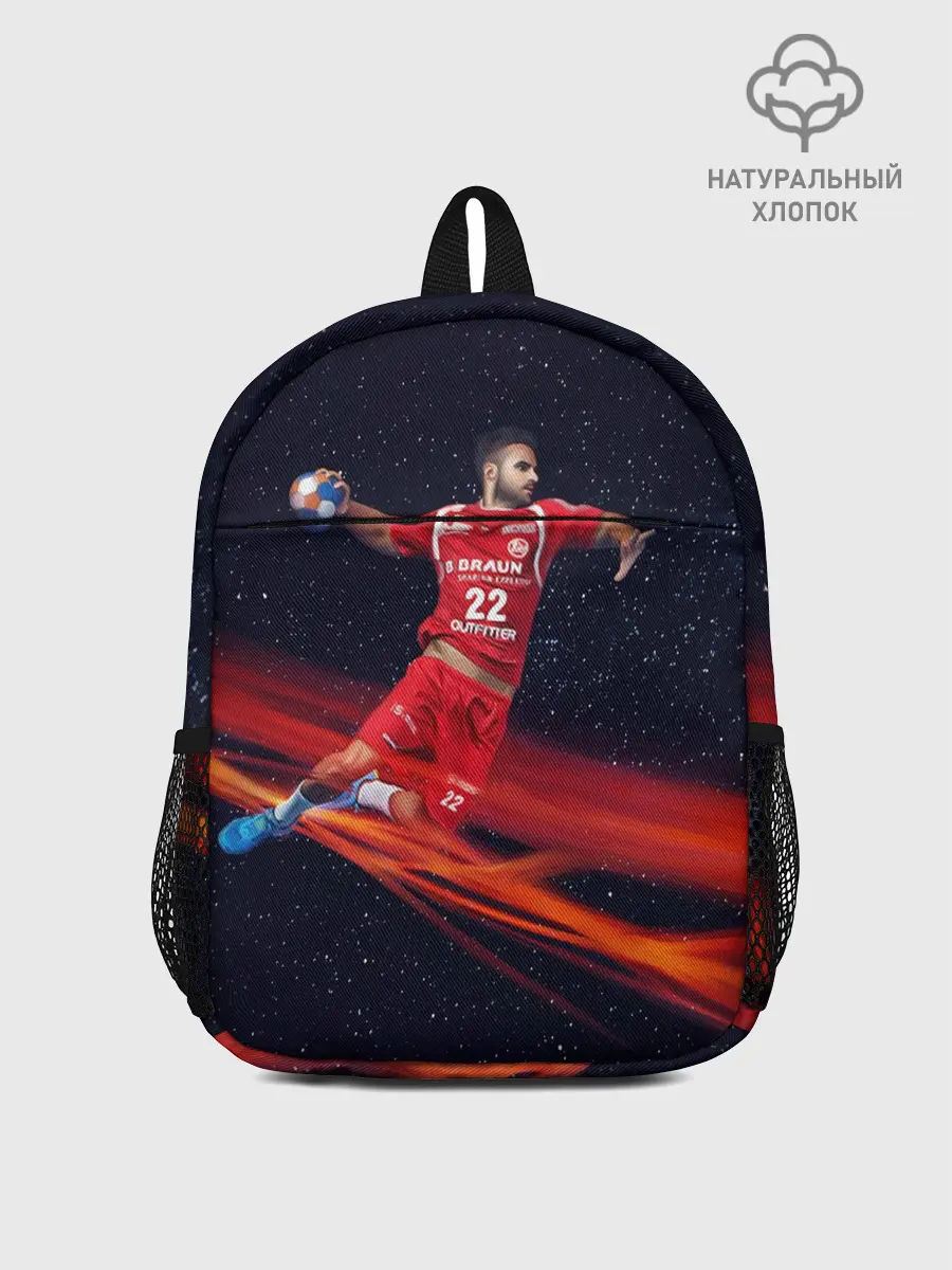 Рюкзак детский / Гандболист