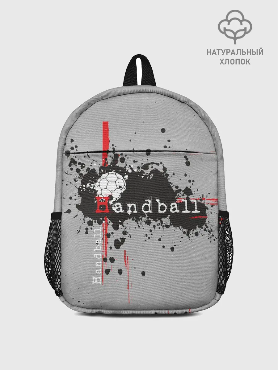 Рюкзак детский / Handball