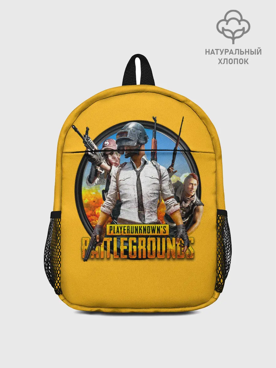 Рюкзак детский / PUBG