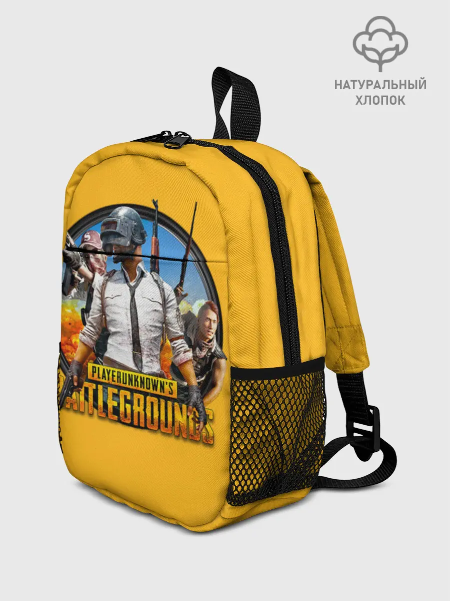 Рюкзак детский / PUBG