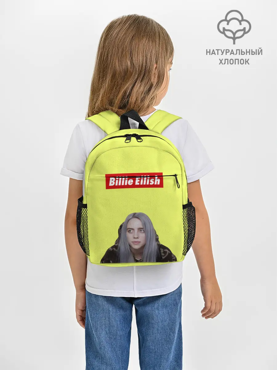 Рюкзак детский / BILLIE EILISH.