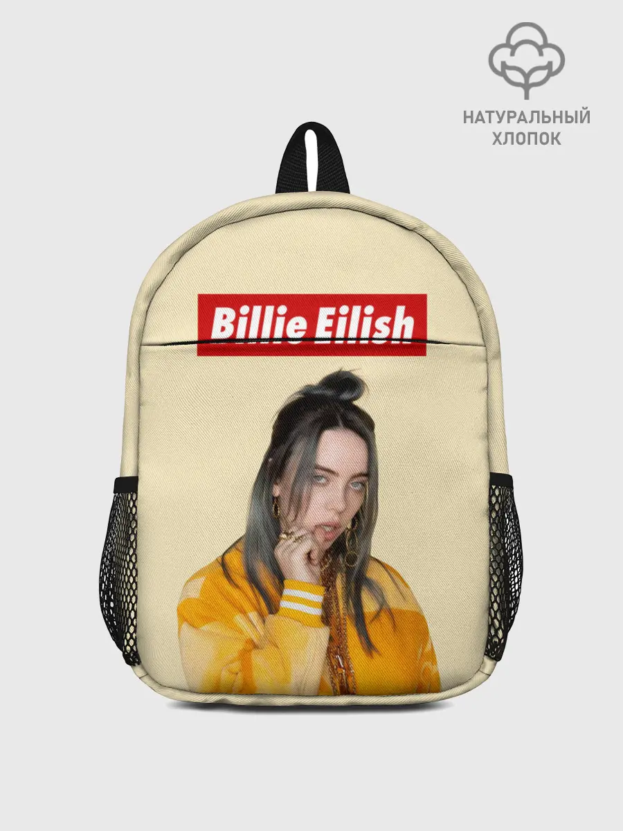 Рюкзак детский / BILLIE EILISH.