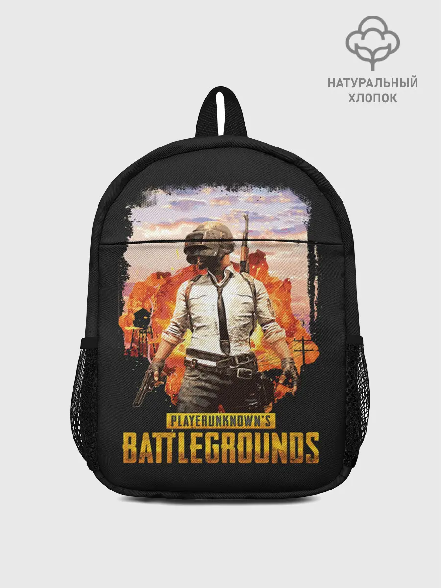 Рюкзак детский / PUBG