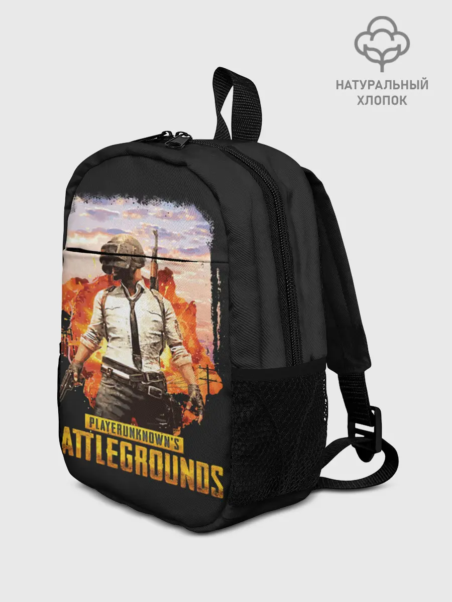 Рюкзак детский / PUBG