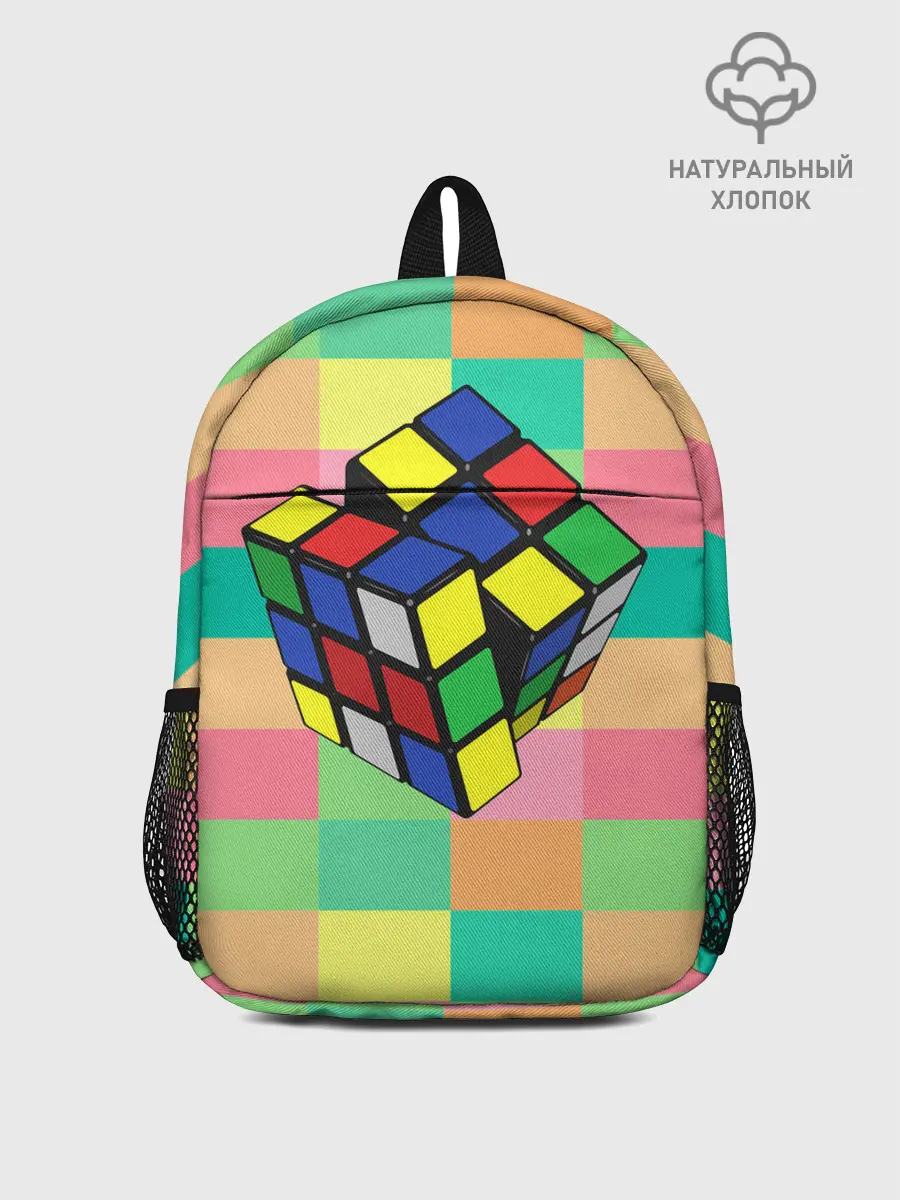 Рюкзак детский / Кубик Рубика