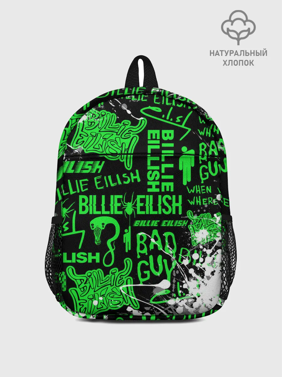 Рюкзак детский / BILLIE EILISH.