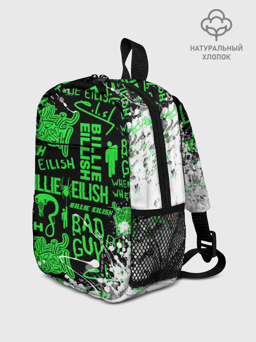 Рюкзак детский / BILLIE EILISH.