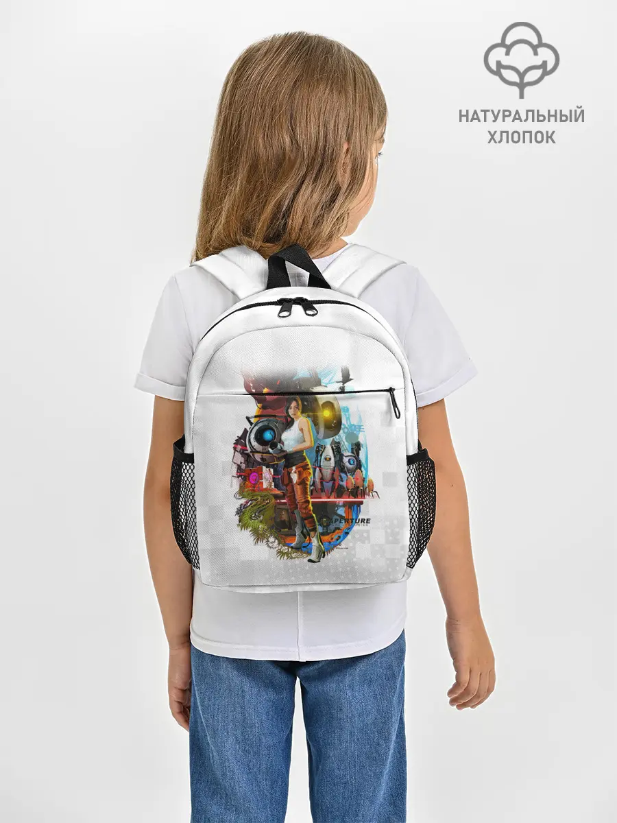 Рюкзак детский / PORTAL 2 | ПОРТАЛ 2 ЧЕЛЛ