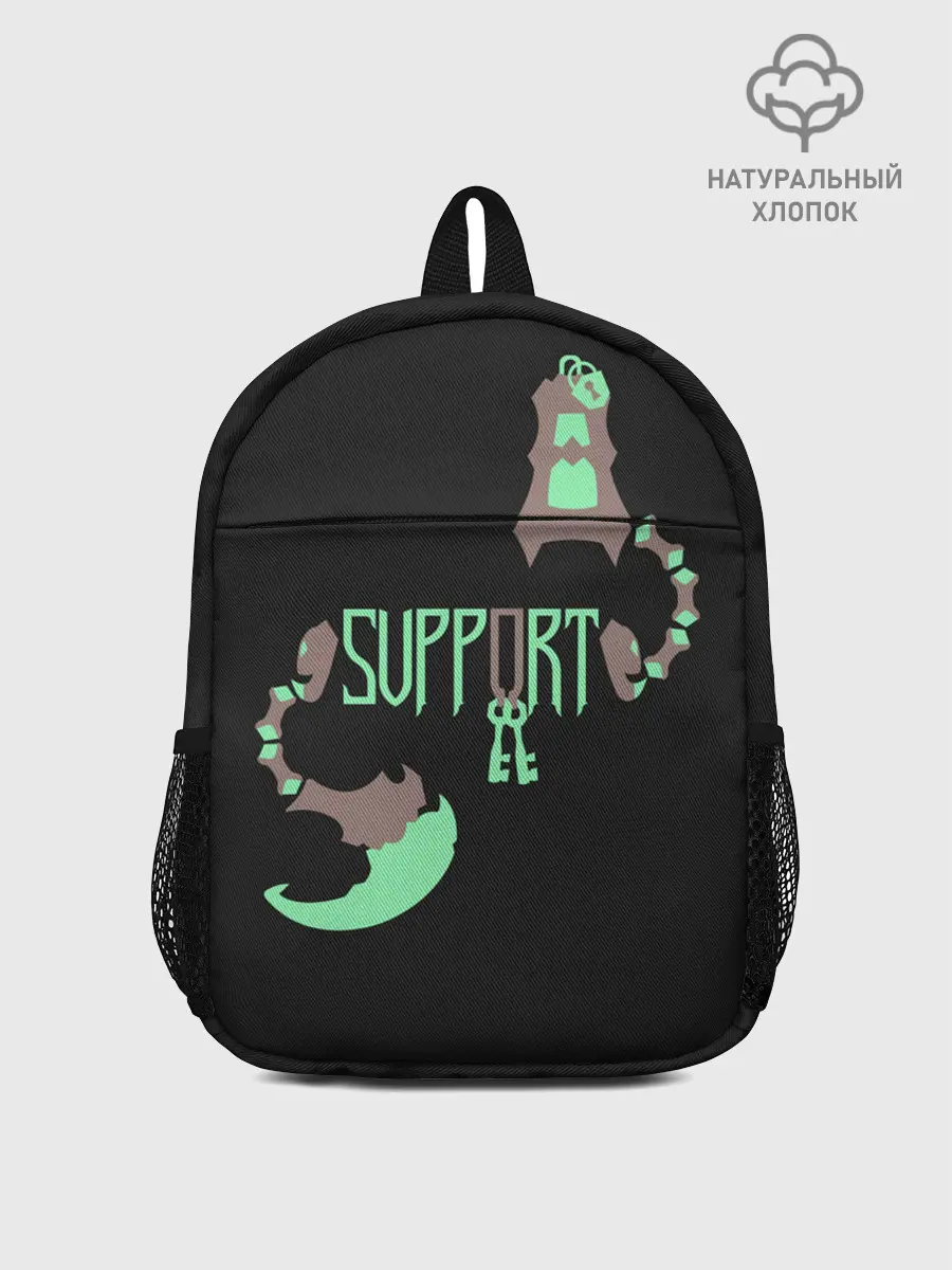 Рюкзак детский / Support