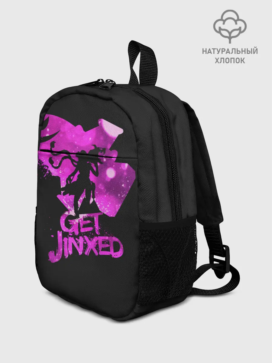 Рюкзак детский / Get Jinxed