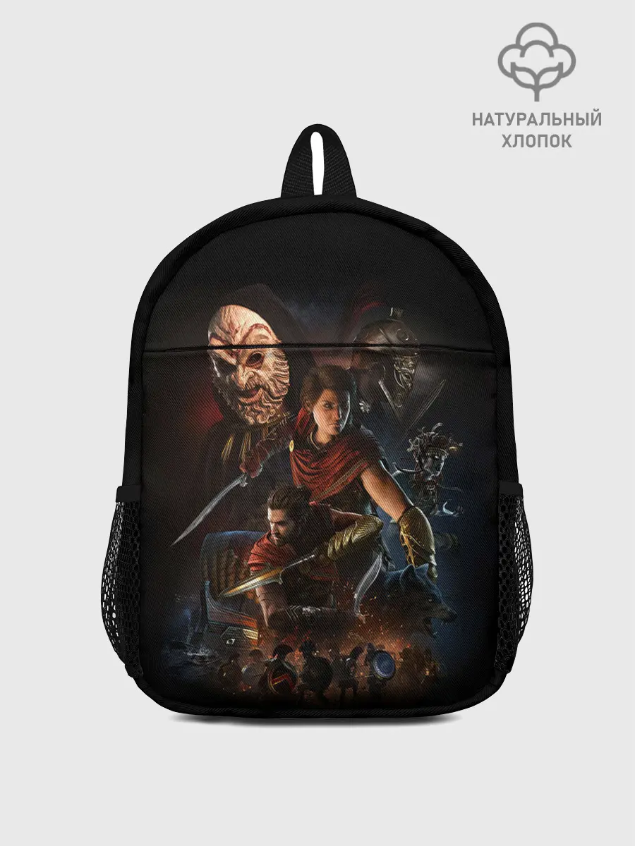 Рюкзак детский / ASSASSINS CREED