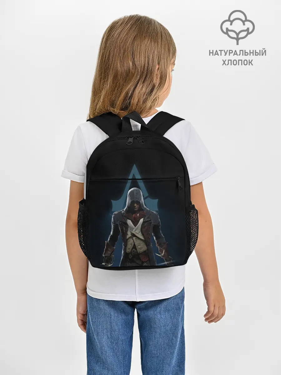 Рюкзак детский / ASSASSINS CREED.