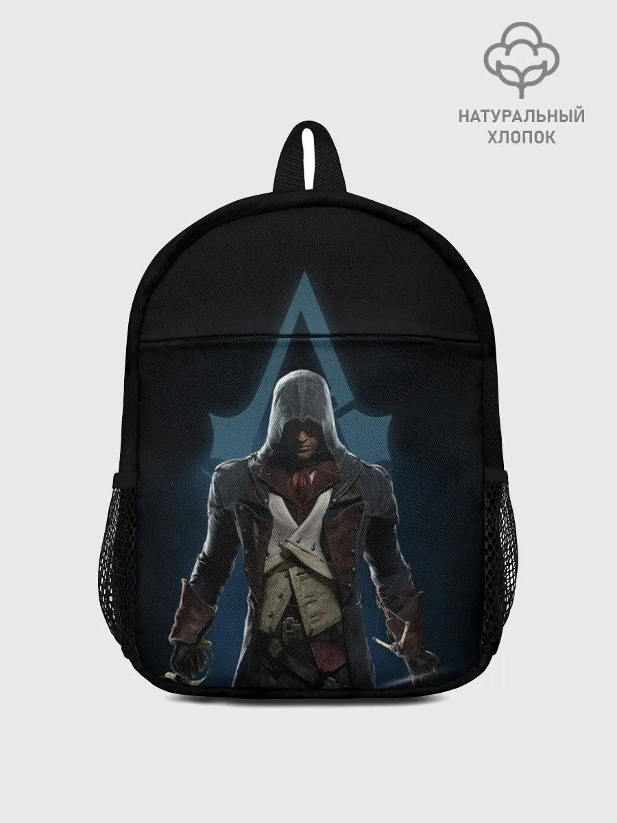 Рюкзак детский / ASSASSINS CREED.